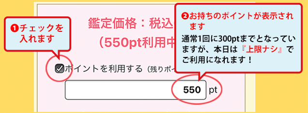 サンプル