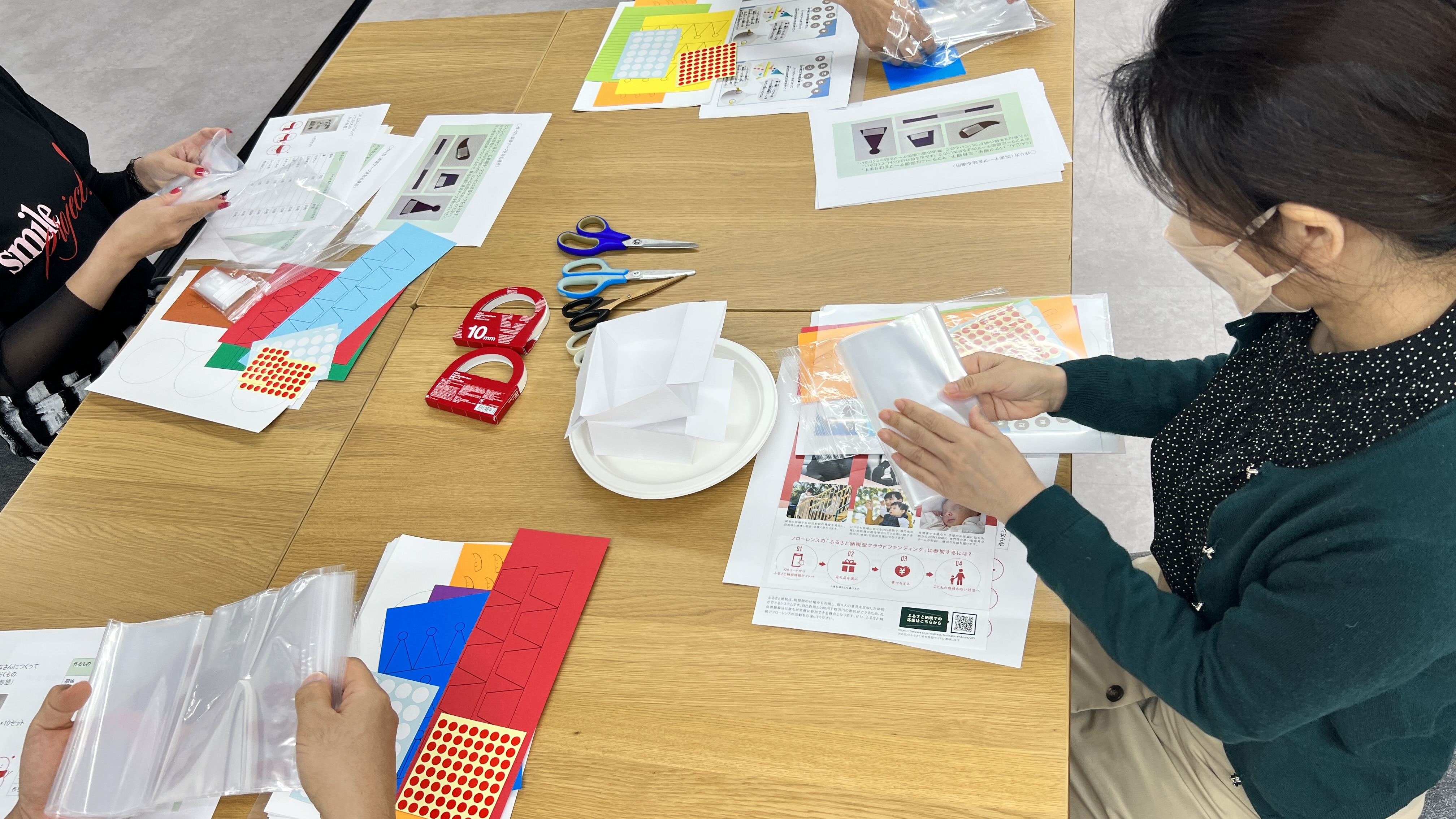 NPO法人フローレンスにて、ボランティアに参加しました。