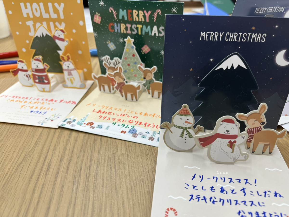 「クリスマスぬくもり便」心温まる梱包ボランティアに参加しました。