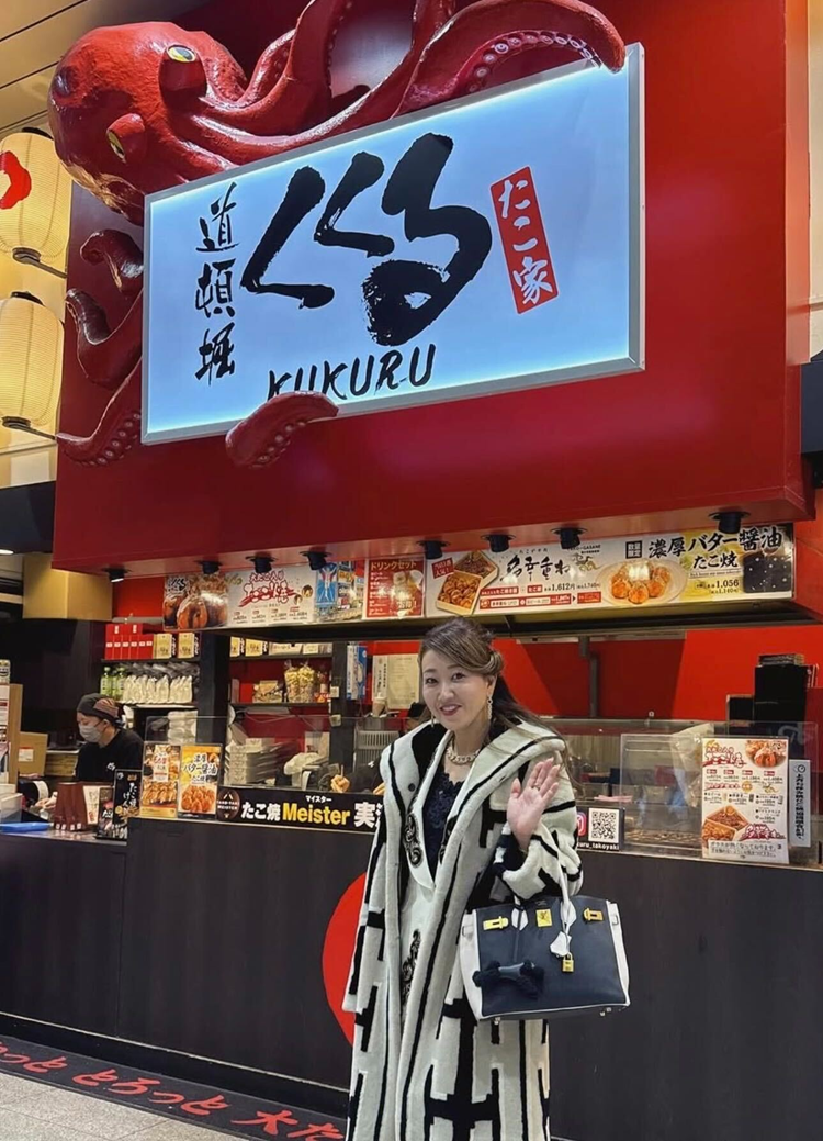 たこ屋道頓堀くくる 画像